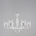 LAMPADARIO AURORA BIANCO 6XE14 68X48CM