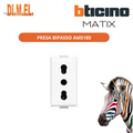 presa bipasso standard  2P+T 10/16A MATIX