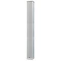 Altoparlante da parete a colonna 120W 70/100V 12x3"