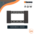 BTICINO Living Now Placca 4 moduli nera KA4804KG
