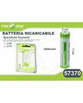 Batteria ricaricabile al litio professionale 2000mAh tripla protezione HSB 4.2V 2.7V