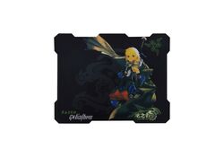 Tappetino Mouse 30x23cm Razer goliathus Dragon Nest