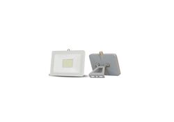 Faretto slim LED 20W - luce calda - bianco