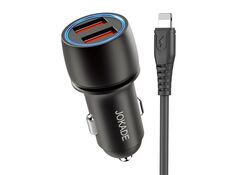 Caricabatterie per auto 2xUSB con cavo Lightning JH004