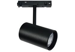 Faretto LED magnetico per illuminazione da binario 12W  984Lm 4000K luce naturale