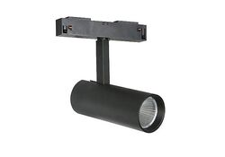 Faretto LED magnetico per illuminazione da binario 12W 984Lm 4000K luce naturale
