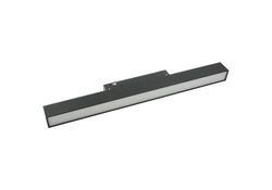 Faretto LED magnetico per illuminazione da binario 10W  820Lm 4000K luce naturale