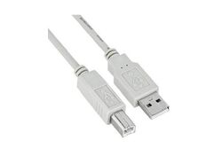 Cavo USB A/B per stampanti - 5 metri