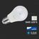 V-TAC Lampadina LED Chip Samsung E27 11W 3000 K