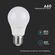 Lampadina LED Chip Samsung E27 11W 4000 K