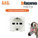 BTICINO AM5440/16 - Presa Standard Tedesco E Bipasso