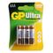 Batterie GP Ultra Alcaline 8 pezzi 1.5V LR03 AAA Batteria